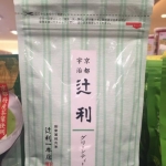 京都宇治辻利綠茶粉(150g)